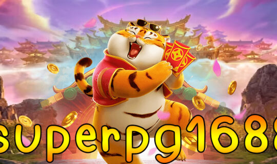 superpg1688