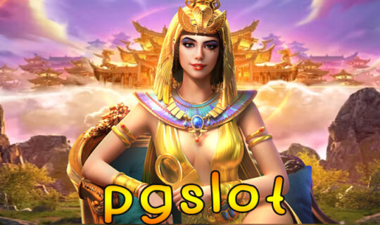 pgslot