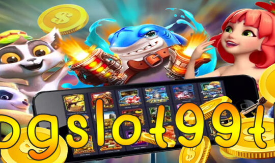 pgslot99th
