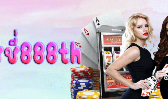 พุชชี่888th