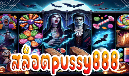 สล็อตpussy888